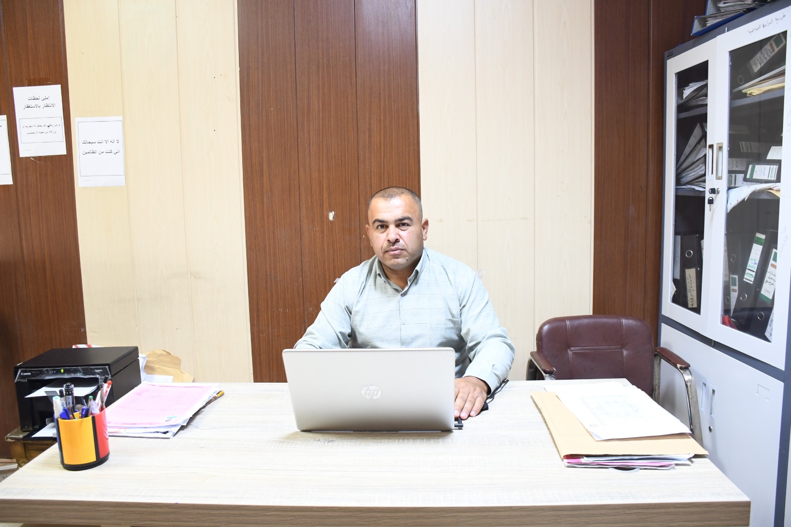 42b83249 7a8a 41d9 EEE8edd 23dbb9c58f42